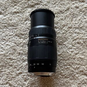 Black 70-300mm Telephoto Lens